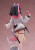 [PRZEDSPRZEDAŻ] Oniichan Continue! Yuri to Secret Love PVC Statue 1/7 Yuri Shirayuki AmiAmi Limited Edition 24 cm