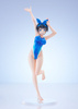 [PRZEDSPRZEDAŻ] Rent-a-Girlfriend PVC Statue 1/7 Ruka Sarashina Competition Swimsuit Ver. 29 cm