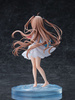[PRZEDSPRZEDAŻ] Atri My Dear Moments Statue Atri Teaser visual Ver. 24 cm