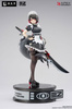 [PRZEDSPRZEDAŻ] Zenless Zone Zero PVC Statue 1/7 Ellen Joe 28 cm