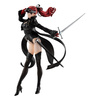 [PRZEDSPRZEDAŻ] Persona 5 Royal Lucrea PVC Statue Yoshizawa Kasumi 22 cm