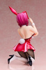 [PRZEDSPRZEDAŻ] Mobile Suit Gundam SEED Destiny B-Style PVC Statue 1/4 Lunamaria Hawke Bunny Ver. 32 cm