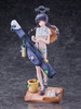 [PRZEDSPRZEDAŻ] Blue Archive PVC Statue 1/7 Miyu Swimsuit Ver. 25 cm