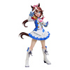 [PRZEDSPRZEDAŻ] Uma Musume PVC Statue 1/4 Tokai Teio 40 cm