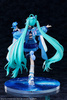 [PRZEDSPRZEDAŻ]Character Vocal Series 01: Hatsune Miku PVC Statue 1/7 Hatsune Miku Magical Mirai 2025 Ver. 24 cm