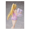 [PRZEDSPRZEDAŻ] Hokkaido Gals Are Super Adorable! PVC Statue 1/6 Minami Fuyuki Pajama Ver. 27 cm