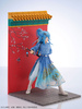 [PRZEDSPRZEDAŻ] That Time I Got Reincarnated as a Slime PVC Statue Rimuru Tempest Hanfu Style Ver. AmiAmi Limited Edition 29 cm
