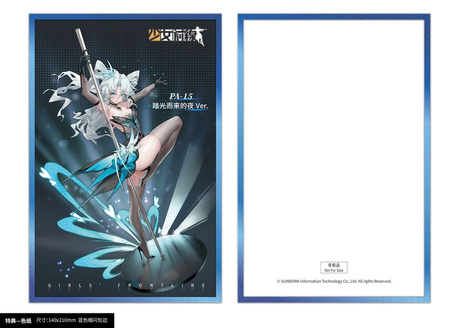 [PRZEDSPRZEDAŻ] Girls´ Frontline Statue 1/7 PA-15 Treading Light, Coming Night Ver. 27 cm