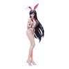 [PRZEDSPRZEDAŻ] Code Geass: Rozé of the Recapture B-Style PVC Statue Sakura Haruyanaginomiya Bunny Ver. 45 cm