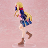 [PRZEDSPRZEDAŻ] Hokkaido Gals Are Super Adorable PVC Statue 1/6 Minami Fuyuki 28 cm