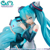 [PRZEDSPRZEDAŻ] Mobile Suit Gundam x Hatsune Miku Lucrea PVC Statue Hatsune Miku x OO Gundam 45th Anniversary 17 cm