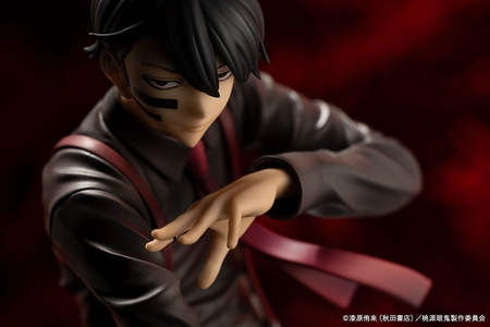 [PRZEDSPRZEDAŻ] Tougen Anki ARTFXJ Statue 1/8 Naito Mudano 24 cm
