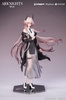[PRZEDSPRZEDAŻ] Arknights Gift+ PVC Statue 1/8 Theresa: Journey of Music Ver. 22 cm
