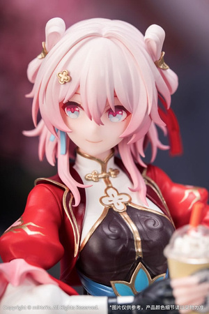 Honkai: Star Rail Gift+ PVC Statue 1/8 March 7th: The Hunt 21 cm
