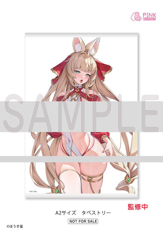 [PRZEDSPRZEDAŻ] Original Character PVC Statue 1/6 Dancing Princess Yura by Houkiboshi Special Limited Ver. 31 cm