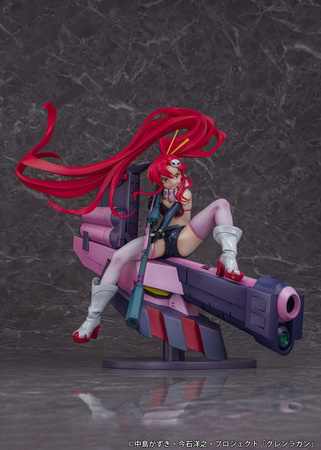 [PRZEDSPRZEDAŻ] Tengen Toppa Gurren Lagann PVC Statue Yoko & Yoko M Ttank 25 cm