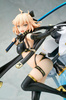 Fate/Grand Order PVC Statue 1/7 Assassin Okita J Souji First Ascension 25 cm