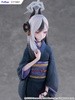 [PRZEDSPRZEDAŻ] Blue Archiv F:Nex PVC Statue 1/7 Kayoko (NewYear) 27 cm