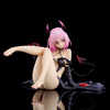 [PRZEDSPRZEDAŻ] To Love-Ru Darkness PVC Statue 1/6 Momo Velia Deviluke Darkness Ver. Renewal Package Edition 15 cm