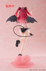 [PRZEDSPRZEDAŻ] My Dress-Up Darling T-Most PVC Statue Marin Kitagawa Liz Ver.