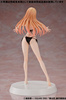 [PRZEDSPRZEDAŻ] My Dress-Up Darling Summer Queens PVC Statue 1/8 Marin Kitagawa 21 cm