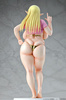 [PRZEDSPRZEDAŻ] Plus-Sized Elf PVC Statue 1/7 Elfuda Gold Ver. 26 cm