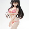 [PRZEDSPRZEDAŻ] To Love-Ru Darkness Swimsuit Series PVC Statue 1/6 Yui Kotegawa 37 cm