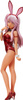 Fate/Kaleid liner Prisma Illya: Oath Under Snow PVC Statue 1/4 Chloe von Einzbern: Bare Leg Bunny Ver. 39 cm