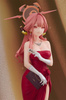[PRZEDSPRZEDAŻ] Blue Archive PVC Statue 1/7 Aru (Dress) 24 cm