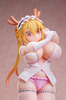 [PRZEDSPRZEDAŻ] Miss Kobayashi´s Dragon Maid PVC Statue 1/4 Tohru 48 cm