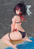 [PRZEDSPRZEDAŻ] Atelier Yumia: The Alchemist of Memories & the Envisioned Land PVC Statue 1/7 Yumia Liessfeldt: Swimsuit Ver. 21 cm
