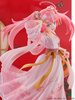 [PRZEDSPRZEDAŻ] That Time I Got Reincarnated as a Slime PVC Statue Milim Nava Hanfu Style Ver. AmiAmi Limited Edition 29 cm
