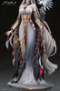 [PRZEDSPRZEDAŻ] Arknights PVC Statue 1/7 Skadi The Corrupting Heart The Pilgrim Ver. 37 cm