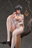 Original Character PVC Statue 1/7 Xiami China Dress Step On Snow Ver. 26 cm