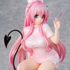 To Love-Ru Darkness Statue PVC Lara Satalin Deviluke Nurse Cos 26 cm