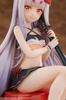 Azur Lane PVC Statue 1/7 Shimakaze The Island Wind Rests Ver. 21 cm