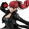 [PRZEDSPRZEDAŻ] Persona 5 Royal Lucrea PVC Statue Yoshizawa Kasumi 22 cm