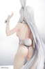 [PRZEDSPRZEDAŻ] Goddess of Victory: Nikke PVC Statue 1/10 Blanc 20 cm