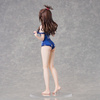 [PRZEDSPRZEDAŻ] To Love-Ru Darkness Swimsuit Series PVC Statue 1/4 Mikan Yuuki 33 cm