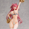 [PRZEDSPRZEDAŻ] Original Character PVC Statue Soshie Illustrated by Yuichi Hiiragi 29 cm