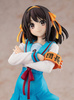 [PRZEDSPRZEDAŻ] Haruhi Suzumiya Series Statue 1/7 Haruhi Suzumiya Light Novel Ver. 23 cm (Rerelease)