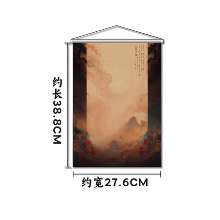 Original Character PVC Statue 1/6 You Feng Lai Yi 28 cm