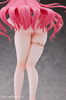 [PRZEDSPRZEDAŻ] Original Character PVC Statue 1/6 Riko chan illustration by Ao Kimishima Bonus Limited Edition 26 cm