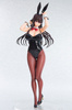 [PRZEDSPRZEDAŻ] Succubus Stayed Life Statue 1/6 Tohko Sakuramachi Bunny Ver. 33 cm