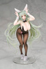 [PRZEDSPRZEDAŻ] Goddess of Victory: Nikke Statue 1/7 Soda Twinkle Bunny Ver. 24 cm