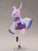 [PRZEDSPRZEDAŻ] A Misanthrope Teaches a Class for Demi-Humans Statue 1/6 Sui Usami 28 cm