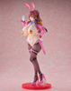 [PRZEDSPRZEDAŻ] Original Character PVC Statue 1/6 Comic Anthurium Vol. 119 Cover Girl Miyu Illustartion by Danimaru 32 cm