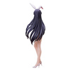 [PRZEDSPRZEDAŻ] Code Geass: Rozé of the Recapture B-Style PVC Statue Sakura Haruyanaginomiya Bunny Ver. 45 cm