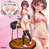 [PRZEDSPRZEDAŻ] Original Character Shiritsu Daiki Gakuen Series PVC Statue 1/6 Mei 24 cm