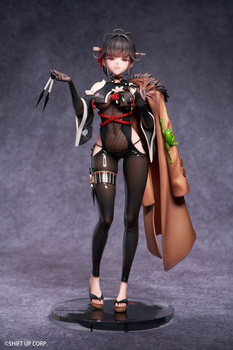 [PRZEDSPRZEDAŻ] Goddess of Victory: Nikke PVC Statue 1/7 Sakura Midnight Stealth 25 cm